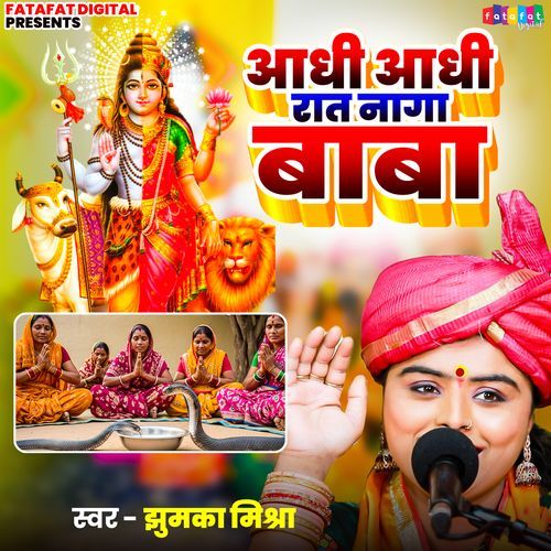 Aadhi Aadhi Raat Naga Baba