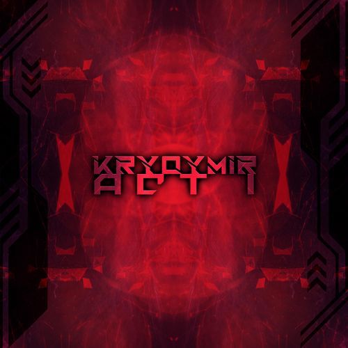 Lost (Definitive Version)