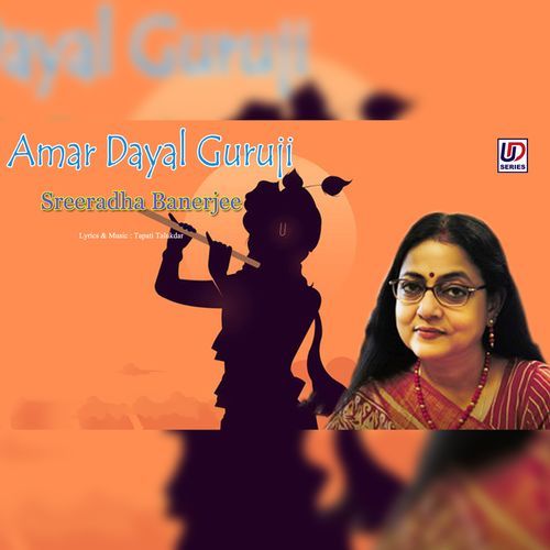 Amar Dayal Guruji (Studio)