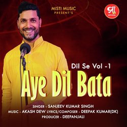 Aye Dil Bata (Dil Se, Vol. 1)-AD4-YDJVBQs