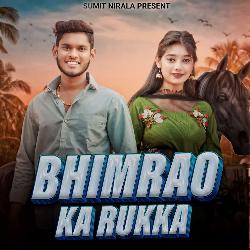 BHIMRAO KA RUKKA-SToIRSdffEk