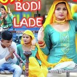 BODI LADE