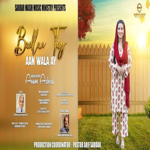 Badlan Tay Aan Wala Ay