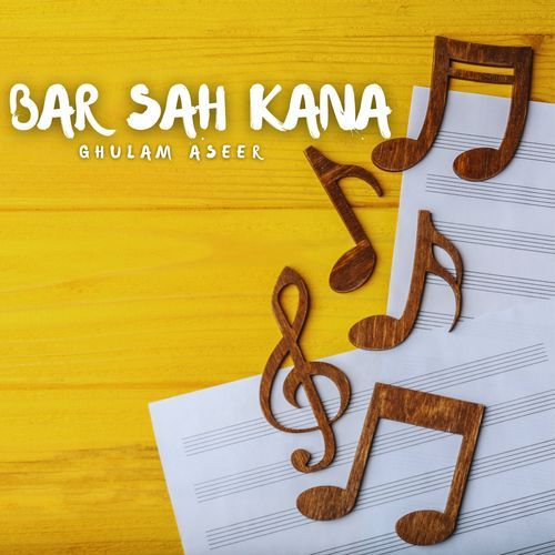 Bande Darga Mehr Hana