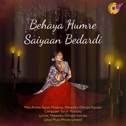 BeHaya Humre Saiyaan Bedardi-IB8dAyFqRGU