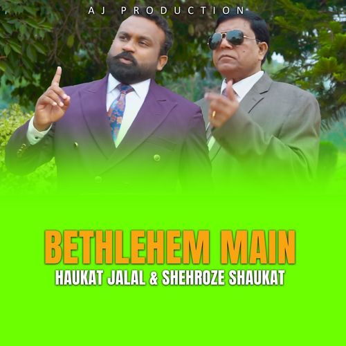Bethlehem Main