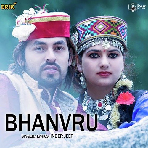 Bhanvru