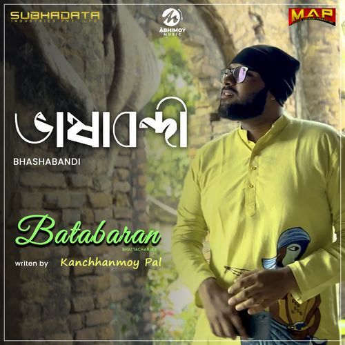 Bhashabandi