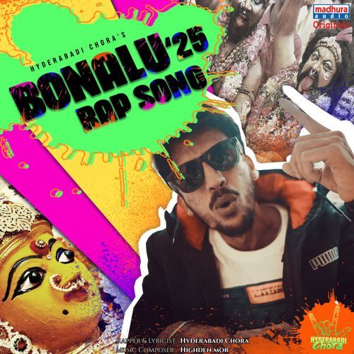 Bonalu'25