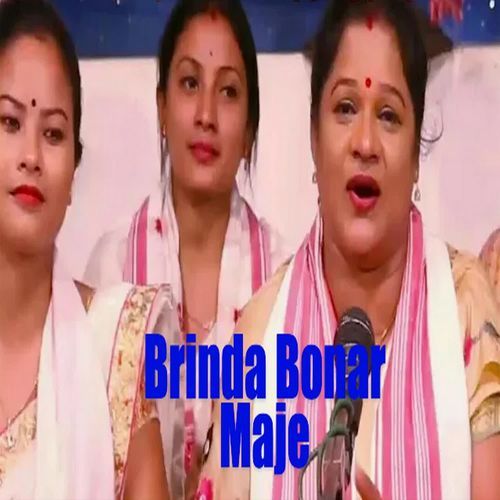 Brinda Bonar Maje