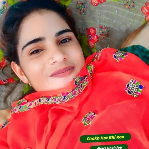 Chokh Hot Bhi Kon