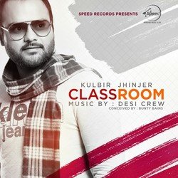 Classroom-BxsAVAQABWs