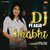 DJ Pe Aaja Bhabhi