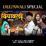 Deepawali Special