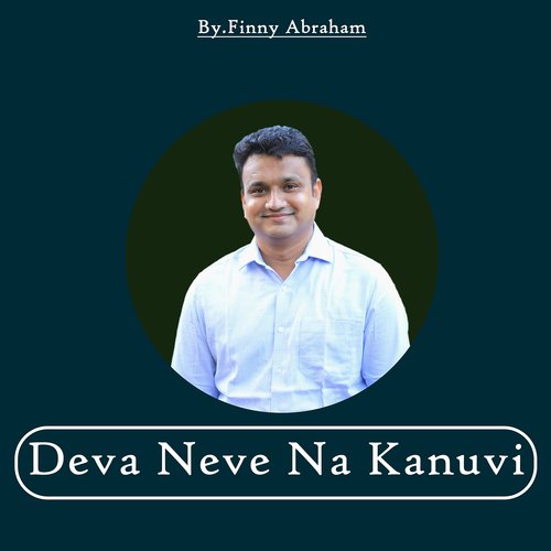 Deva Neve Na Kanuvi