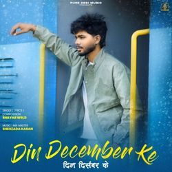 Din December Ke