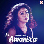 Ei Amanixa - Single
