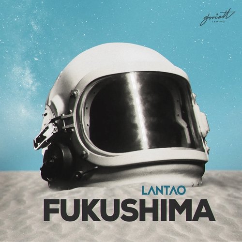 Okuma cover art