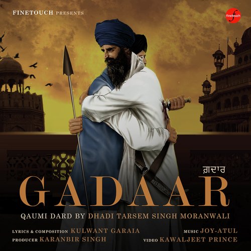 Gadaar (Qaumi Dard)