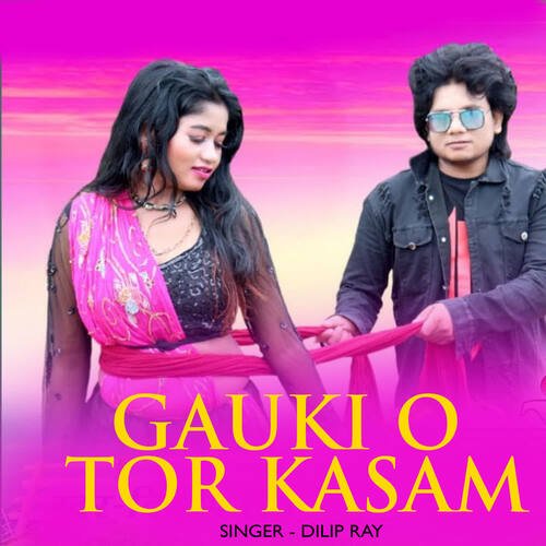 Gauki O Tor Kasam