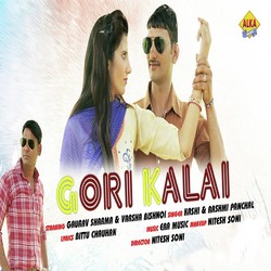 Gori Kalai-GB8ccyJ-XHs