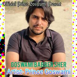 Goswami babber sher-IDJGeyF9BHI