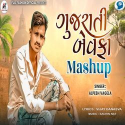 Gujrati Bewfa Mashup-MydaXgNRA1I