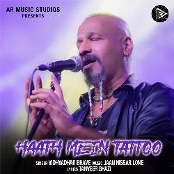 Haath Mein Tattoo-BQoScgJKGls