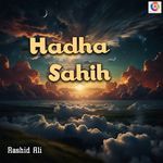 Hadha Sahih