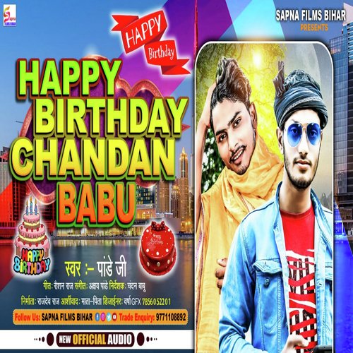 Happy Birthday Chandan Babu
