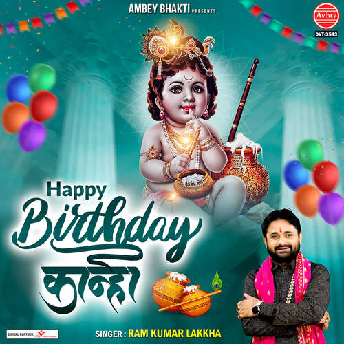 Happy Birthday Kanha