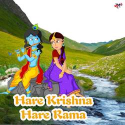 Hare Krishna Hare Rama-AlomQzFXBV8