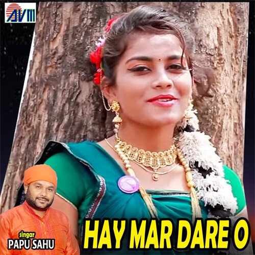 Hay Mar Dare O