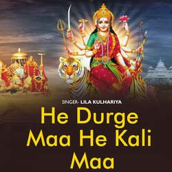 He Durge Maa He Kali Maa-NC8qVwFSYGI