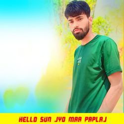 Hello Sun Jyo Maa Paplaj-Ow4ZAhdlDgM