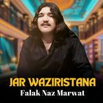 JAR WAZIRISTANA