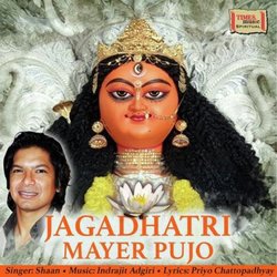 Jagadhatri Mayer Pujo-BUUpZDtCb3E