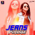 Jeans Pindhe