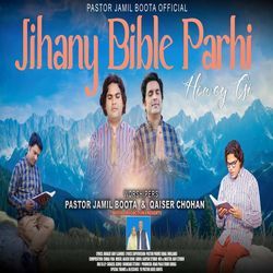 Jihany Bible Parhi Howey Gi-BB8dQANIY3g