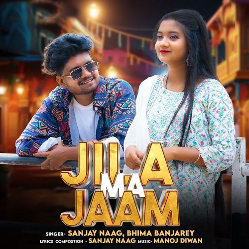 Jila Ma Jaam