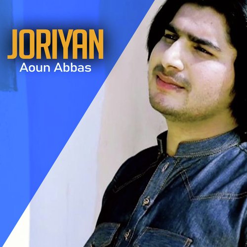 Joriyan