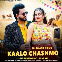 Kaalo Chasmo (Feat. Gulshan Music) by Ruchika Jangid, Dr. Sandeep Surila