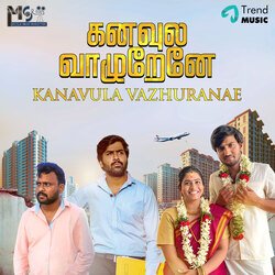 Kanavula Vazhuranae-JToHfkNxRVE