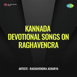 Raghavendra Dandakam And Mangalashtakam-CT8gCBFgbX4