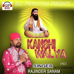 Kanshi Walya-FQU4XR0BZ2E