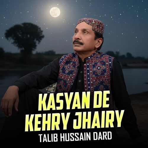 Kasyan De Kehry Jhairy