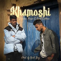 Khamoshi