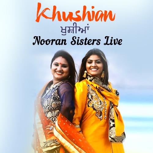 Khushian Nooran Sisters Live