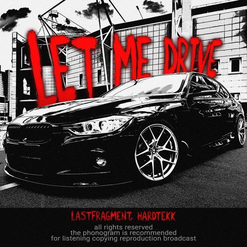 LET ME DRIVE (Slowed)