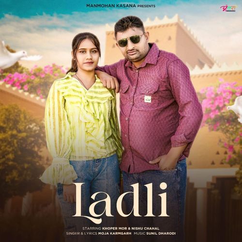 Ladli